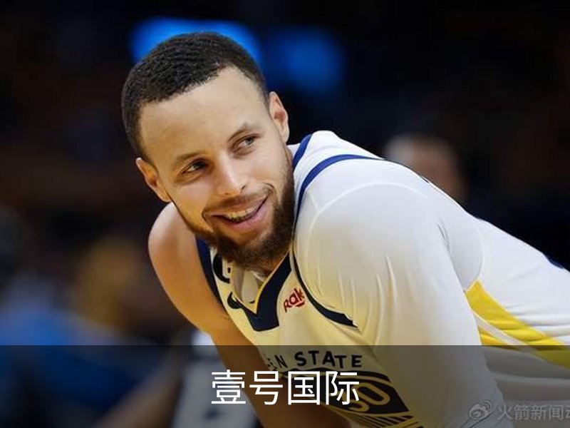 壹号国际介绍